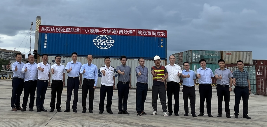 壹定发物流集团受邀加入小漠港首条内贸集装箱航线开航仪式