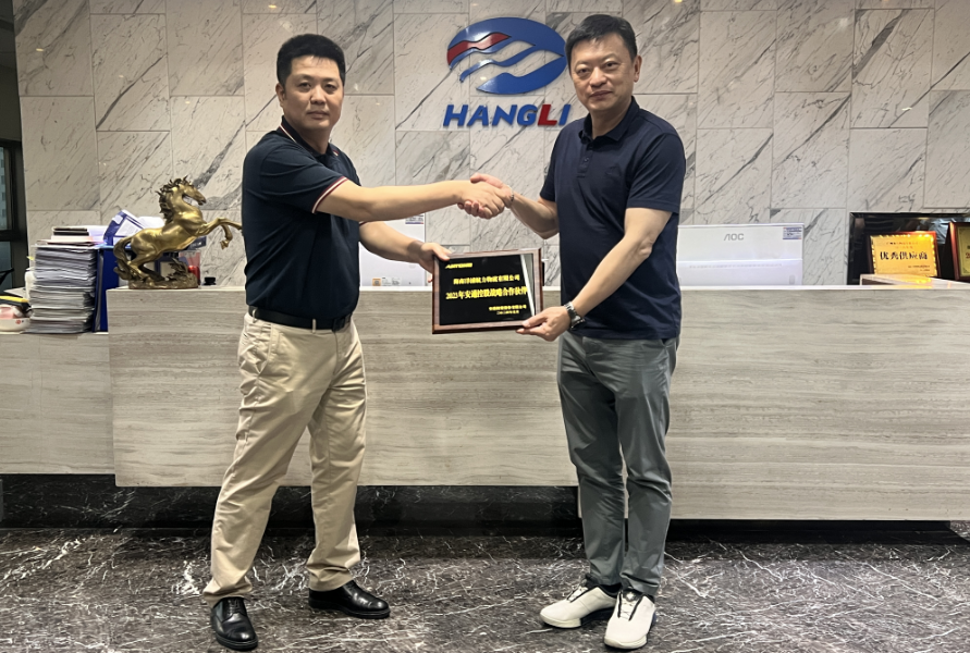 安通控股董事总裁楼建强一行莅临壹定发物流集团旅行交流