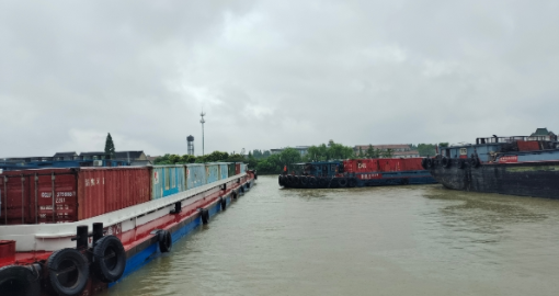 平湖64标箱水运集装箱船顺遂试航