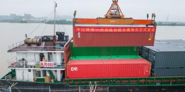 壹定发·(EDF)最新官方网站