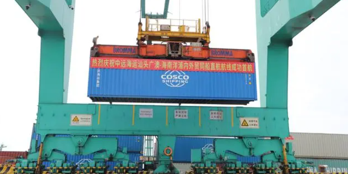 壹定发·(EDF)最新官方网站