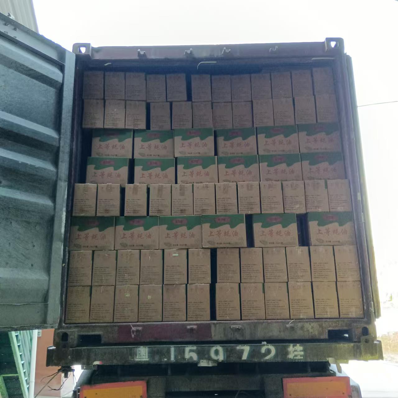 壹定发·(EDF)最新官方网站