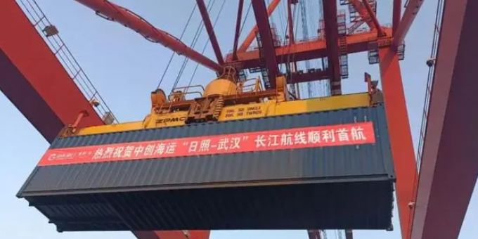 壹定发·(EDF)最新官方网站