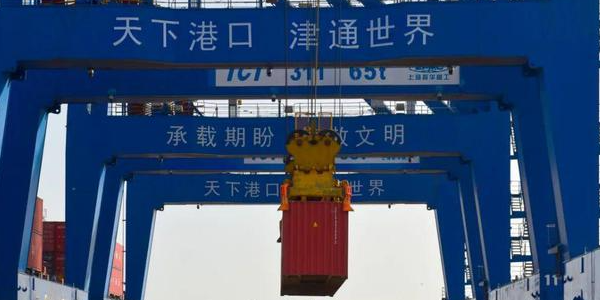 壹定发·(EDF)最新官方网站