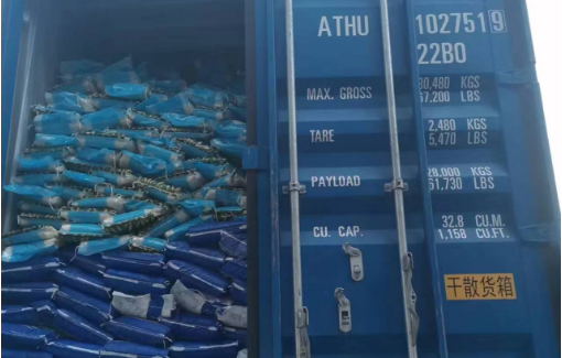 壹定发·(EDF)最新官方网站