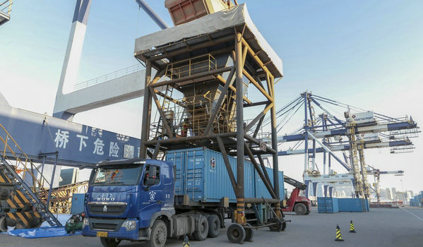 壹定发·(EDF)最新官方网站