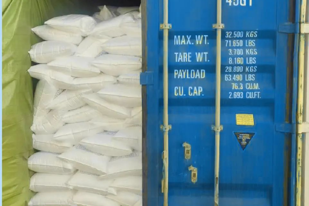 壹定发·(EDF)最新官方网站