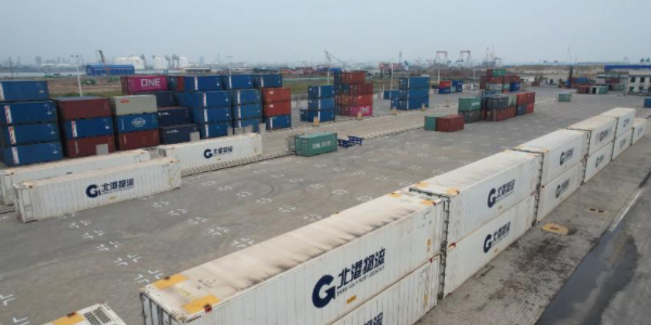 壹定发·(EDF)最新官方网站