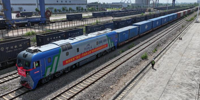 壹定发·(EDF)最新官方网站