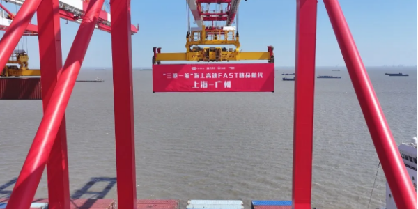 壹定发·(EDF)最新官方网站