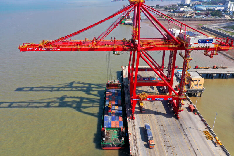 壹定发·(EDF)最新官方网站