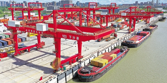 壹定发·(EDF)最新官方网站